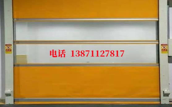 嘉荫洁净室门